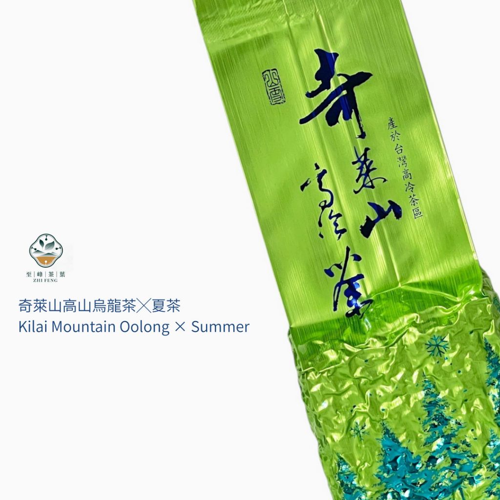 tw-11134207-81zte-mghliza61lahe5