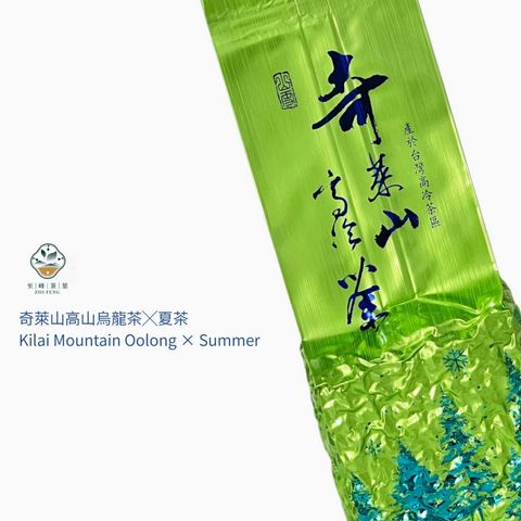 tw-11134207-81zte-mghliza61lahe5