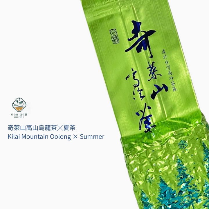tw-11134207-81zte-mghliza61lahe5