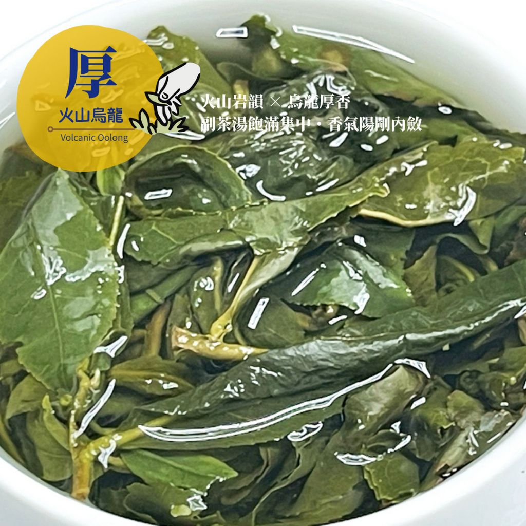tw-11134207-81ztl-mgh9tsge5l3db8