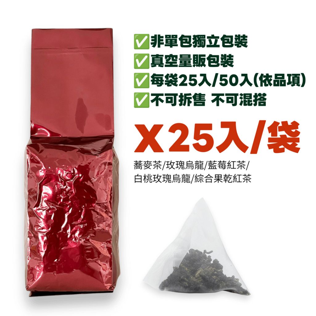 tw-11134207-820la-mmtpbis31vd12a
