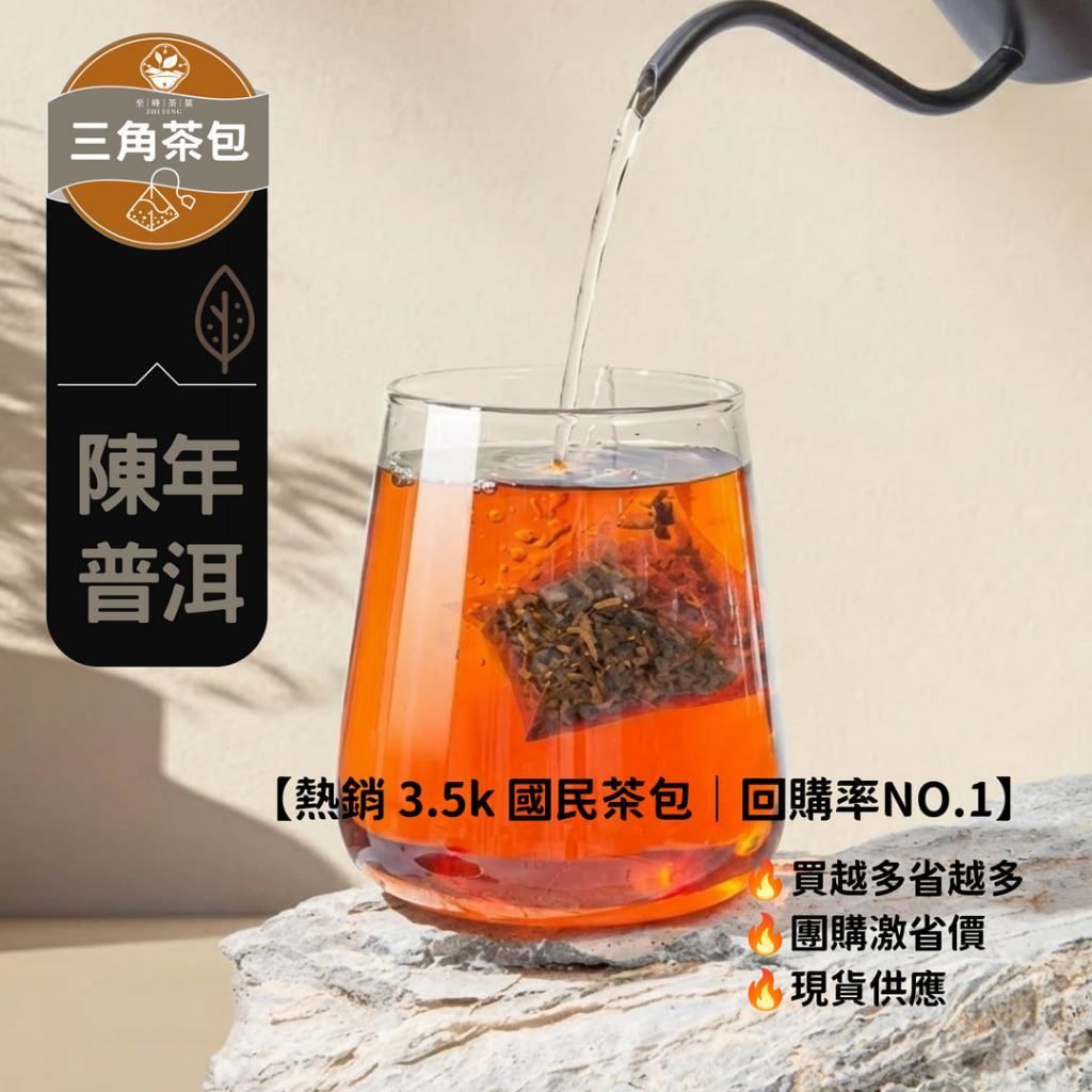 tw-11134207-81ztg-mjqm2pvgpb0m9e