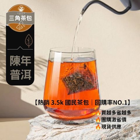 tw-11134207-81ztg-mjqm2pvgpb0m9e