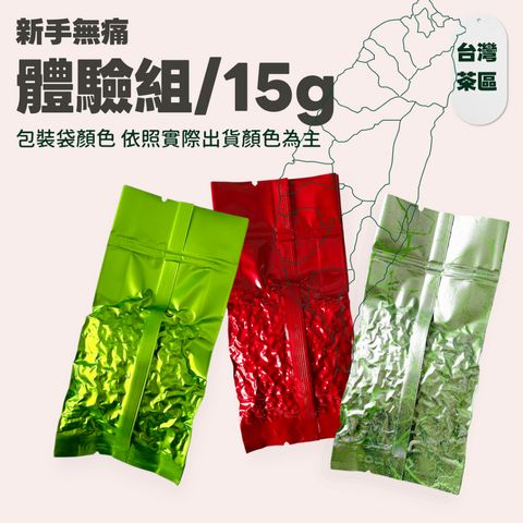 tw-11134207-820lg-mmk21yr88w0336