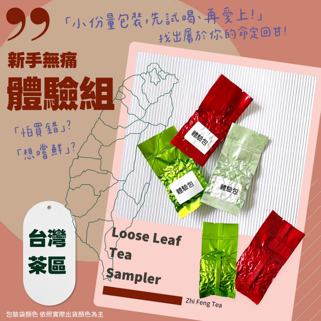 tw-11134207-820l8-mmk0kgx8f7k110