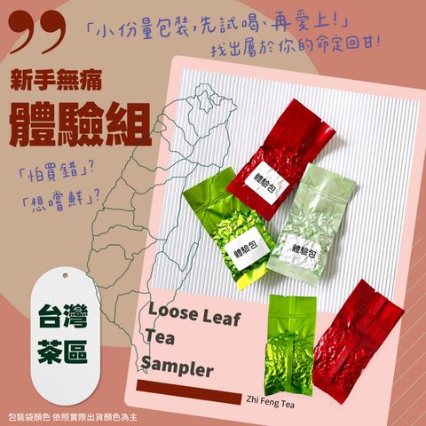 tw-11134207-820l8-mmk0kgx8f7k110
