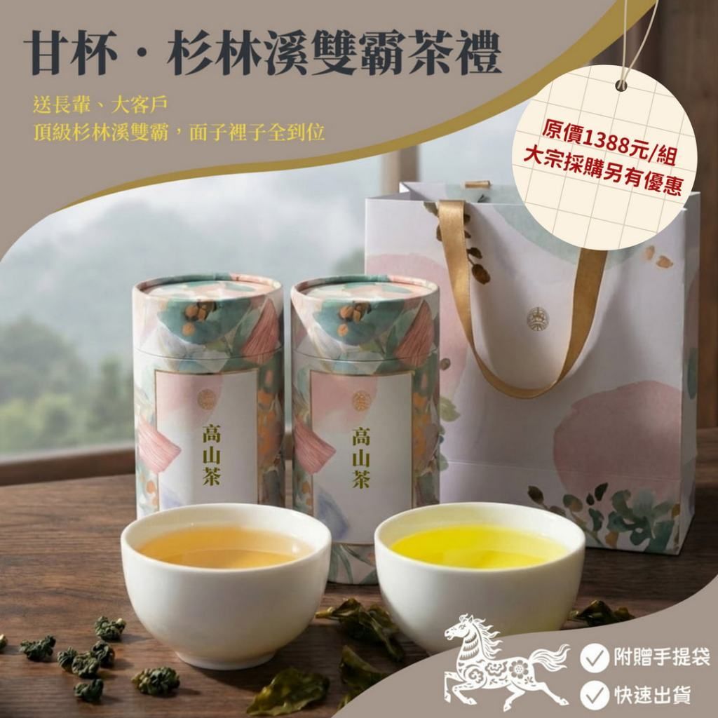 tw-11134207-81ztj-mjql5pyun9xfab