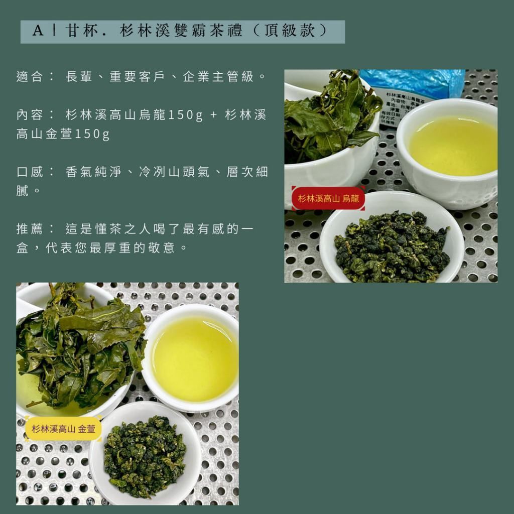 tw-11134207-81zth-mjqsawzm1qthe7