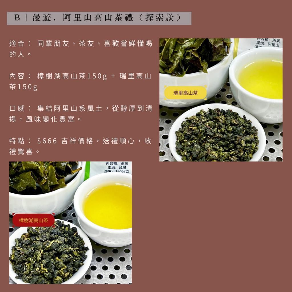 tw-11134207-81zth-mjqsayawf8cg54