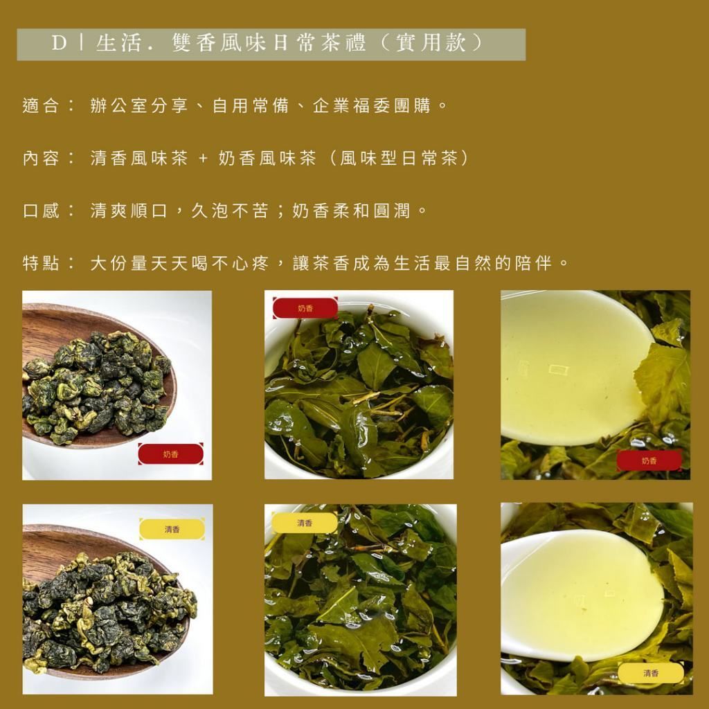 tw-11134207-81ztl-mjqsb0j9btoi90