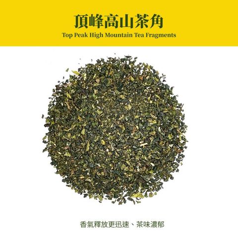 tw-11134207-81ztk-micmenyblkw6af