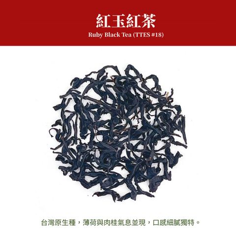 tw-11134207-81ztl-mgrpnrnzm7t5f0