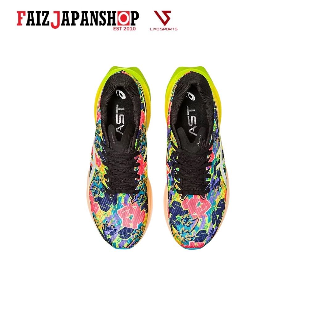 sg-11134201-23030-3st7axorxgov11