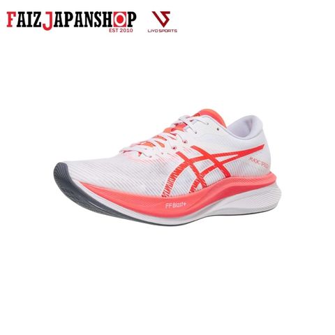 sg-11134201-7rbly-lp12mspedybidc