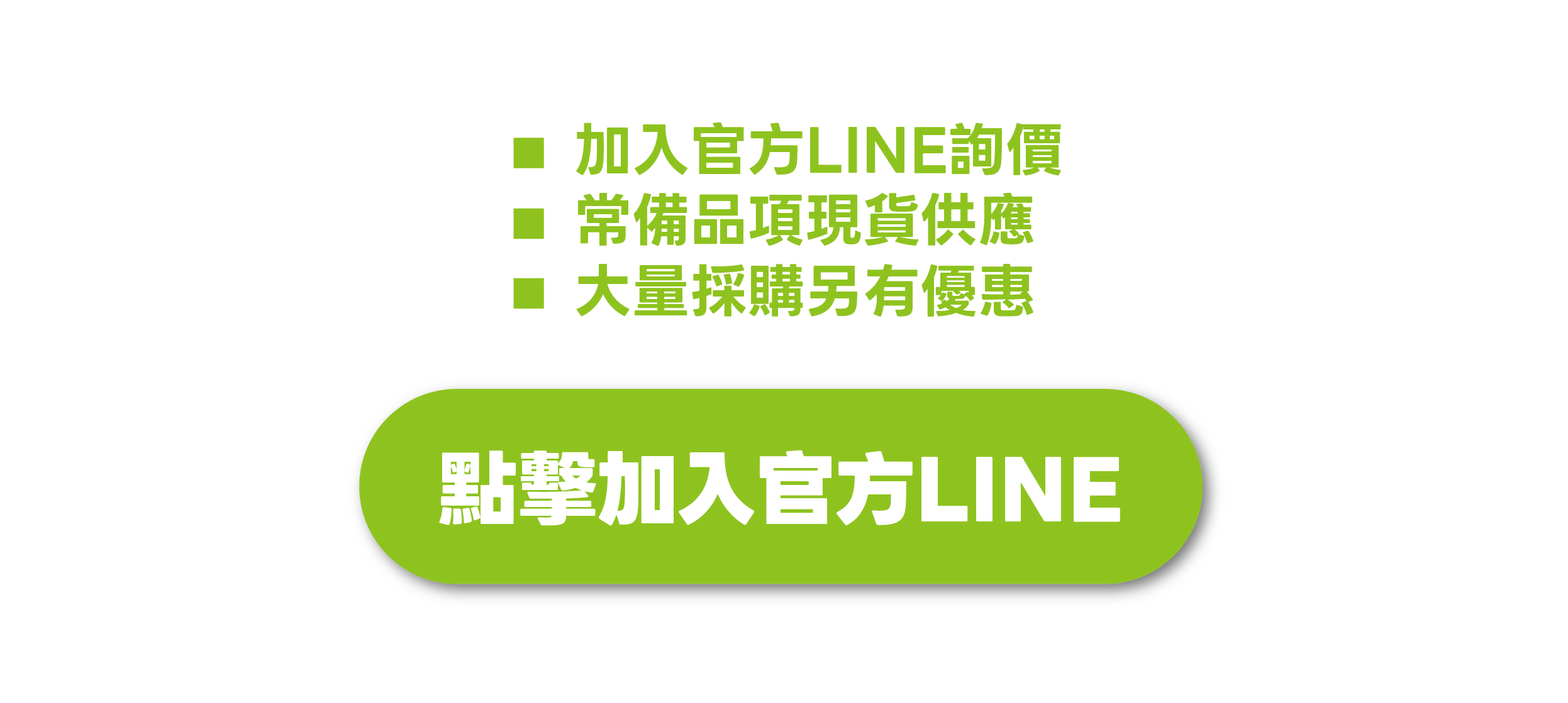 02部落格