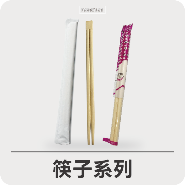 DJ94Y7VU4XU,4