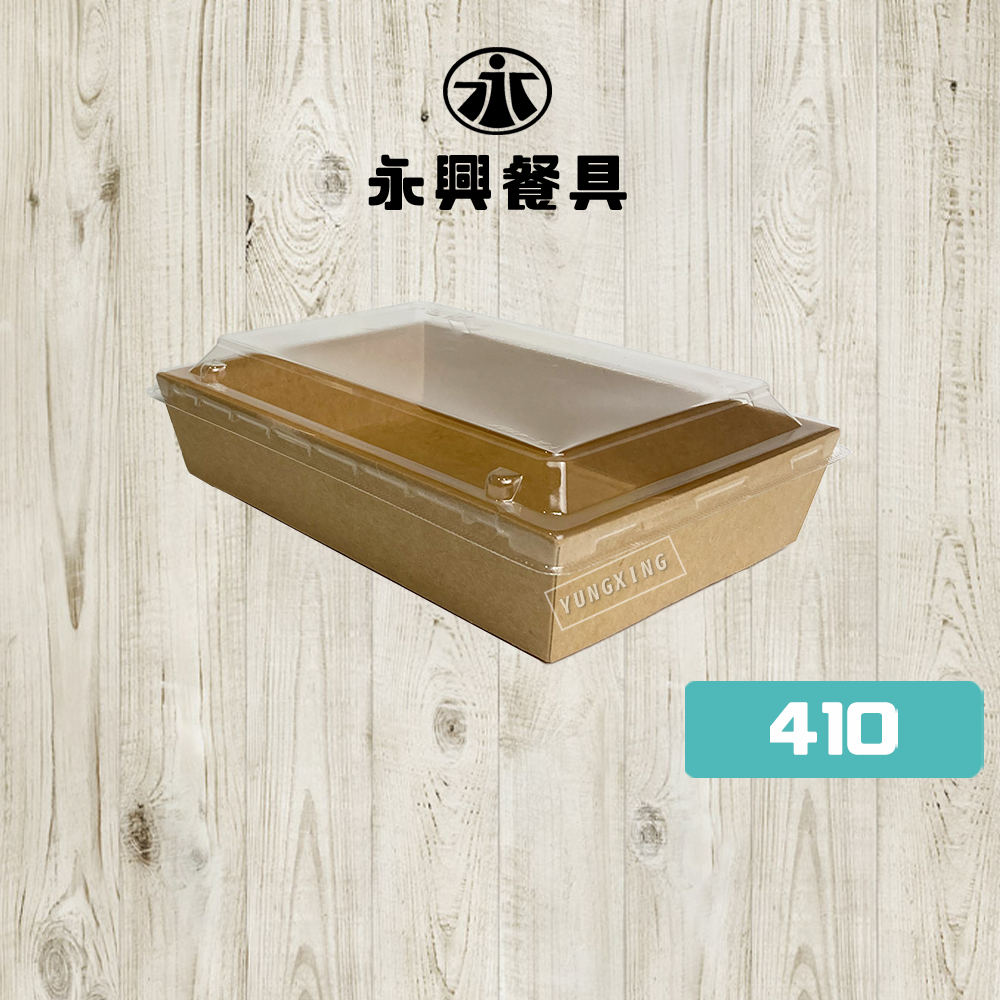 尺寸說明 410 -封面