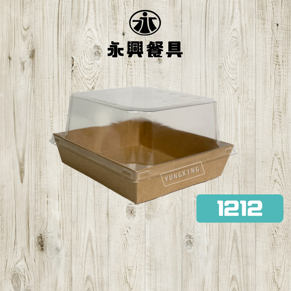 尺寸說明 1212 - 封面