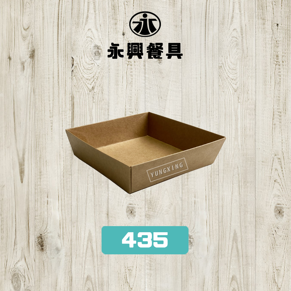 尺寸說明 435-封面