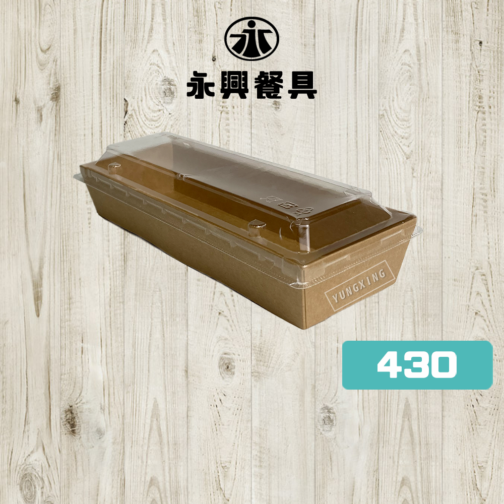 尺寸說明 430 - 封面