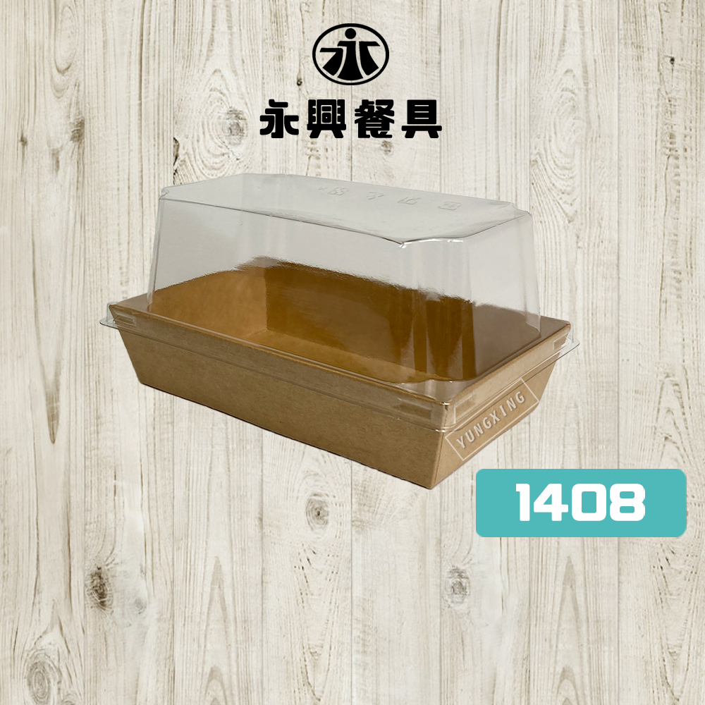 尺寸說明 1408 - 封面