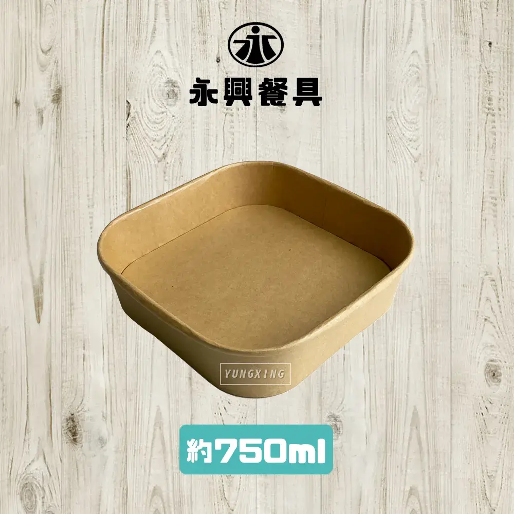 尺寸說明750 - 封面