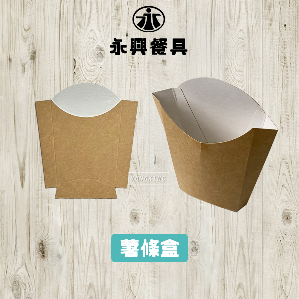 封面 2號