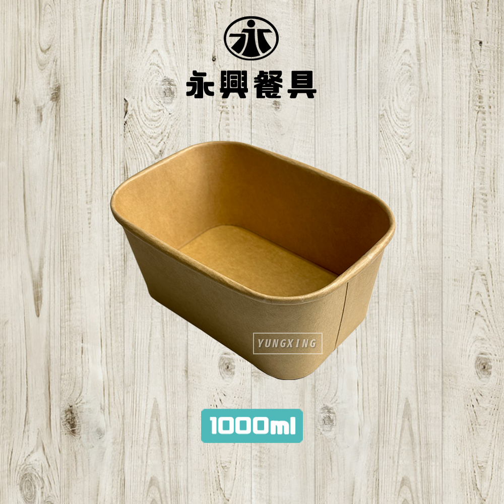 1000 - 封面