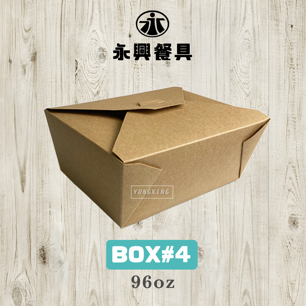 尺寸說明 BOX4 - 封面