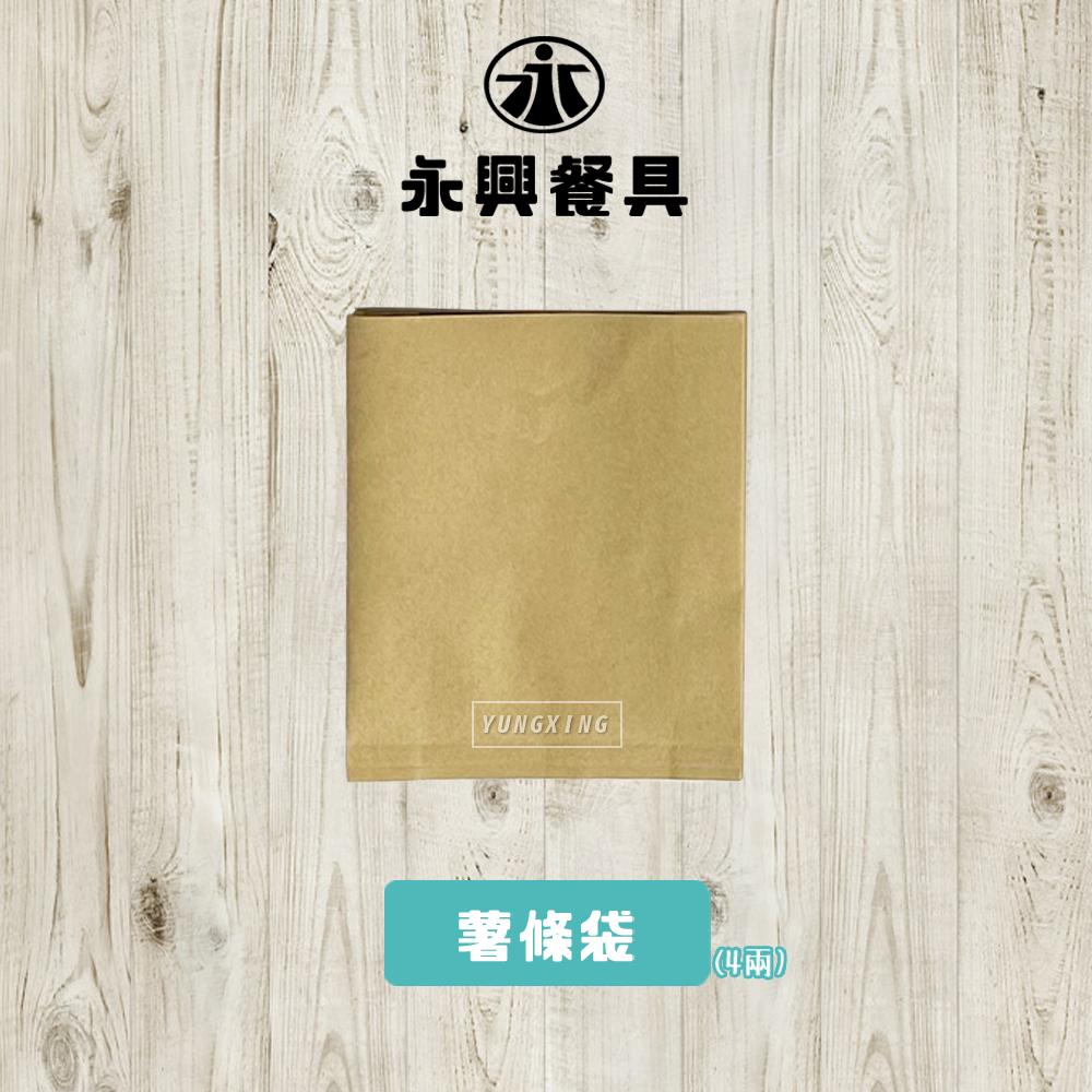 尺寸說明 4兩 - 封面