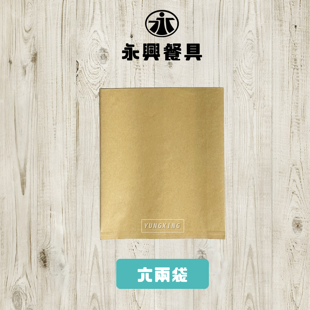 尺寸說明 6兩封面.psd
