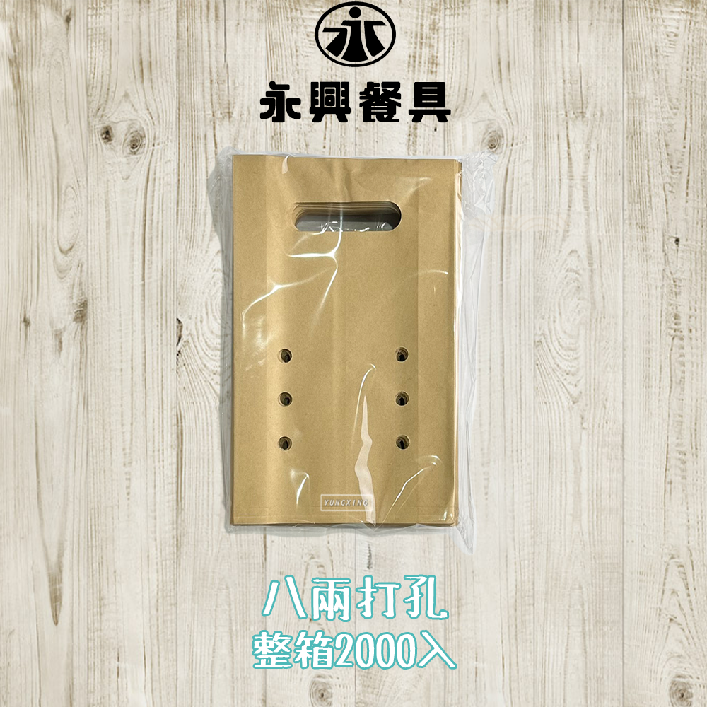 蝦皮總覽顯圖
