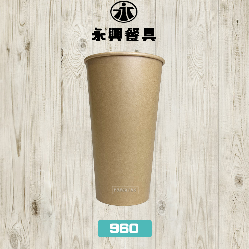 蝦皮總覽顯圖 條
