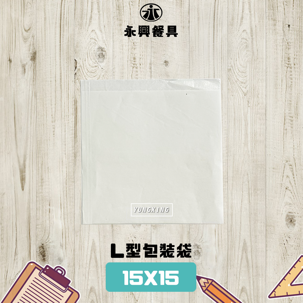 1515白