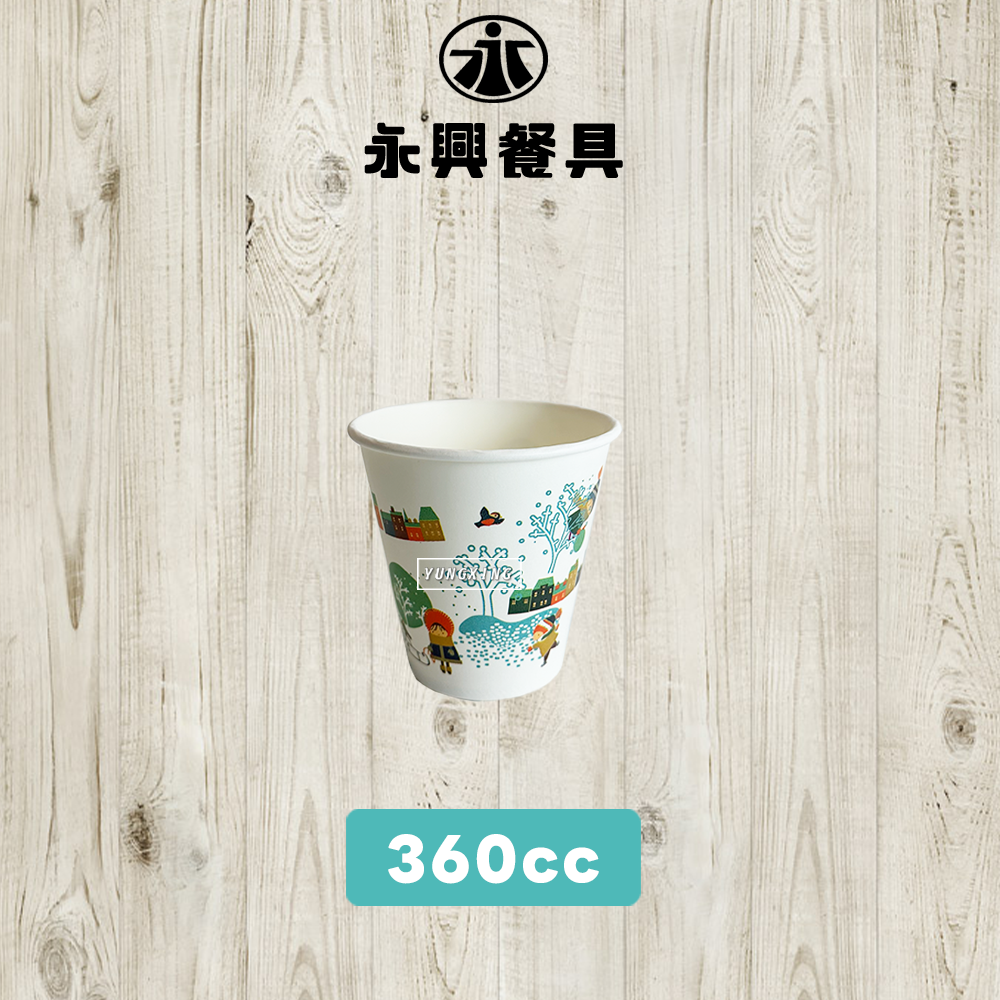 95口徑公版紙杯-360