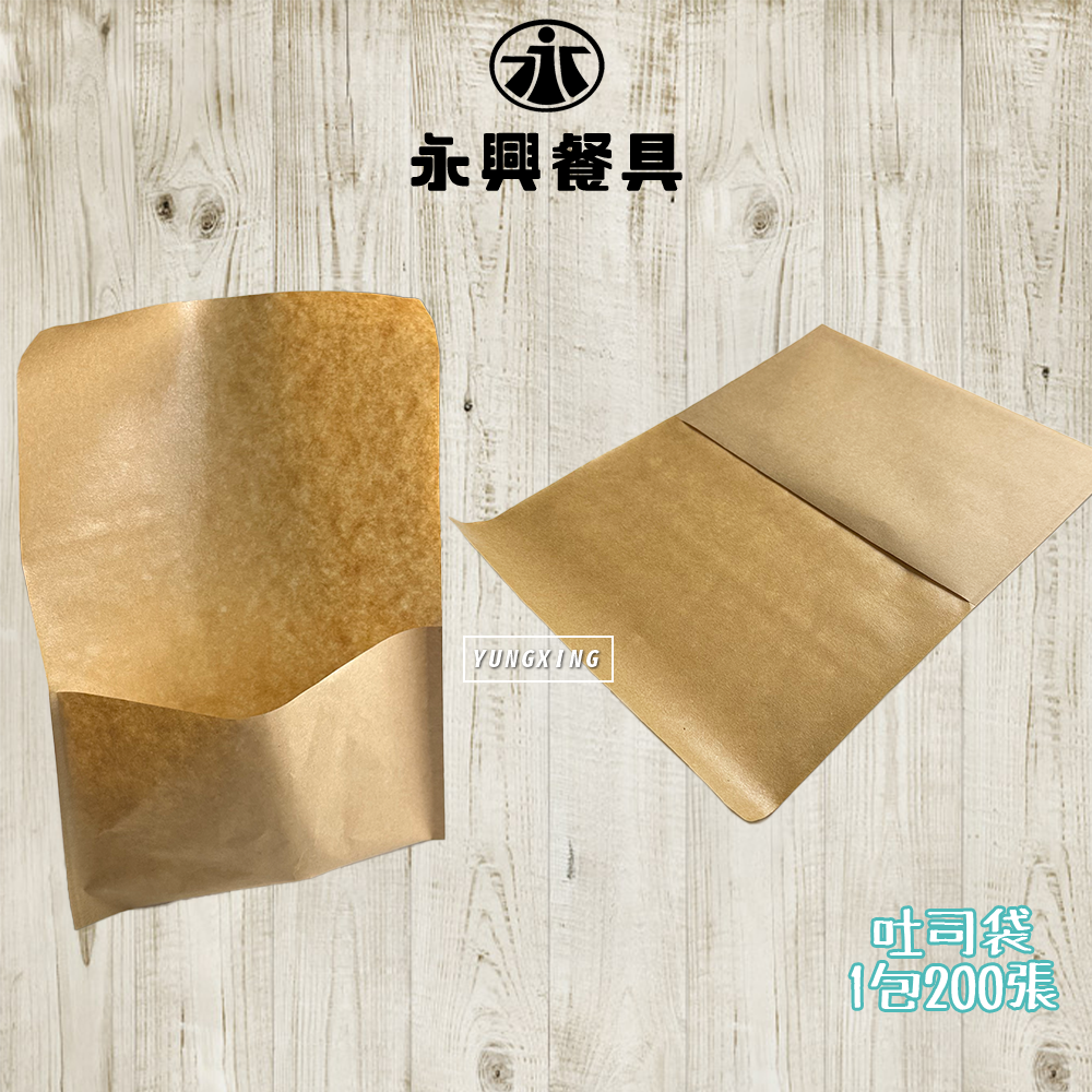 蝦皮總覽顯圖