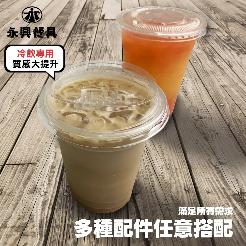 蝦皮2頁