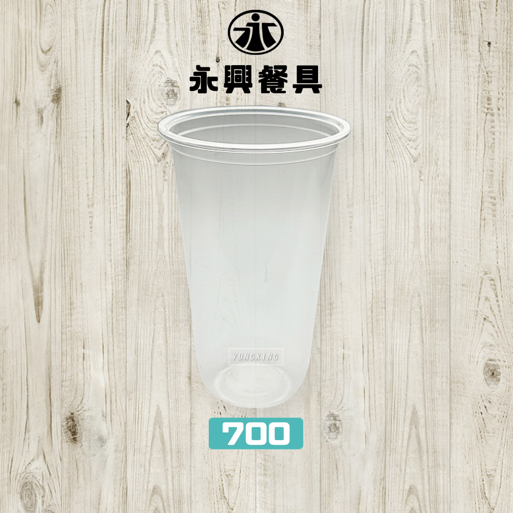 700
