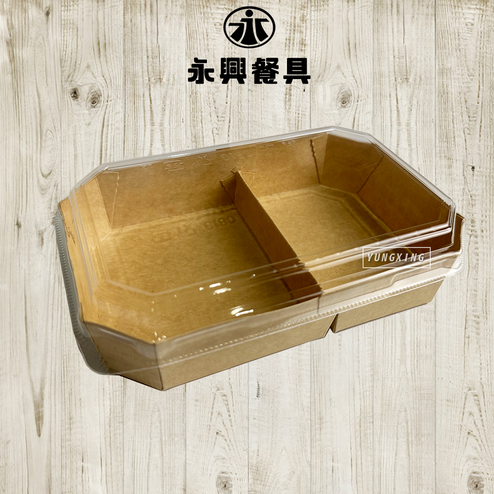 蝦皮總覽顯圖