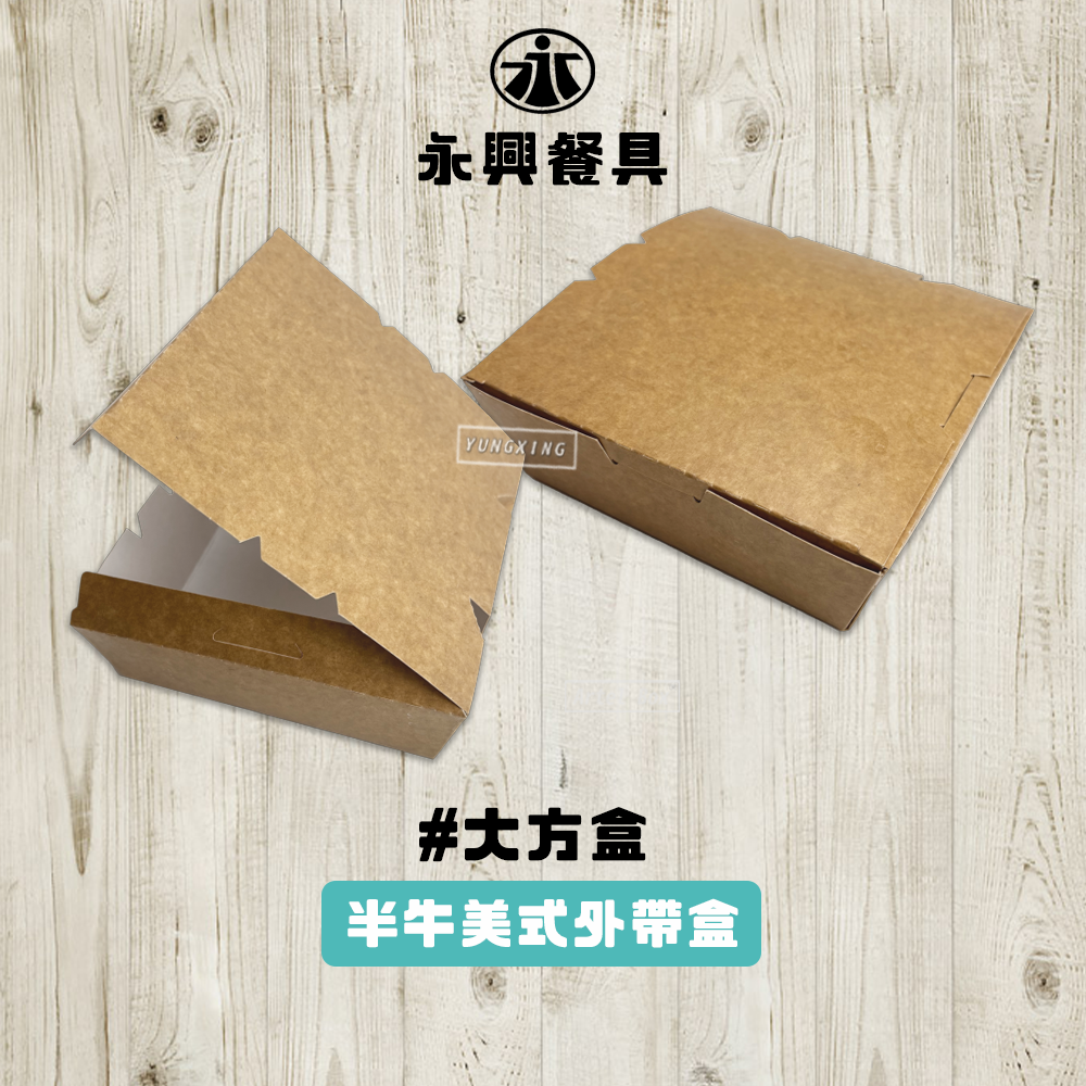 蝦皮總覽顯圖 - 複製 - 複製 (2)