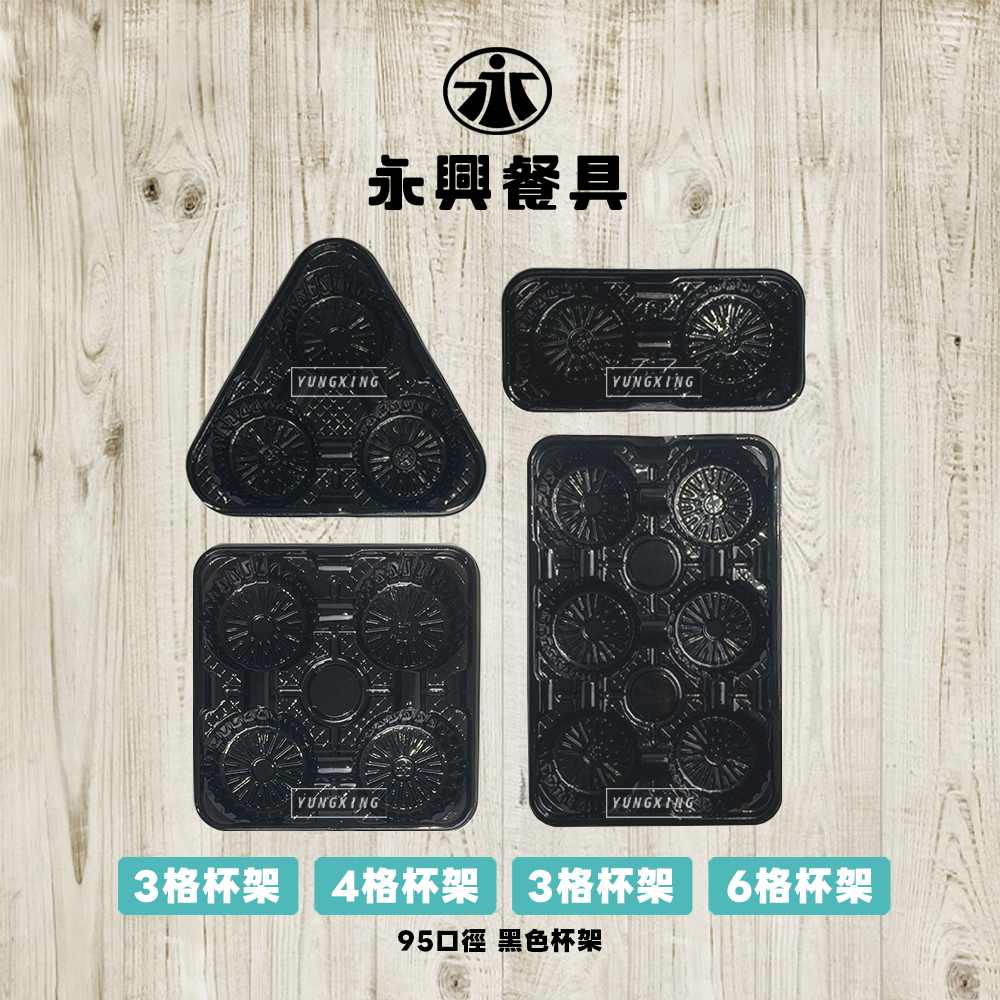 蝦皮總覽顯圖 箱