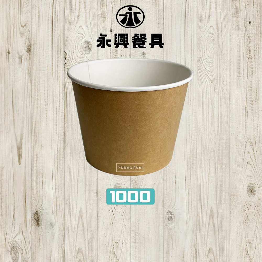 1000 - 封面