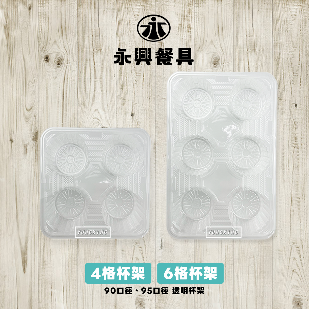 蝦皮總覽顯圖 箱