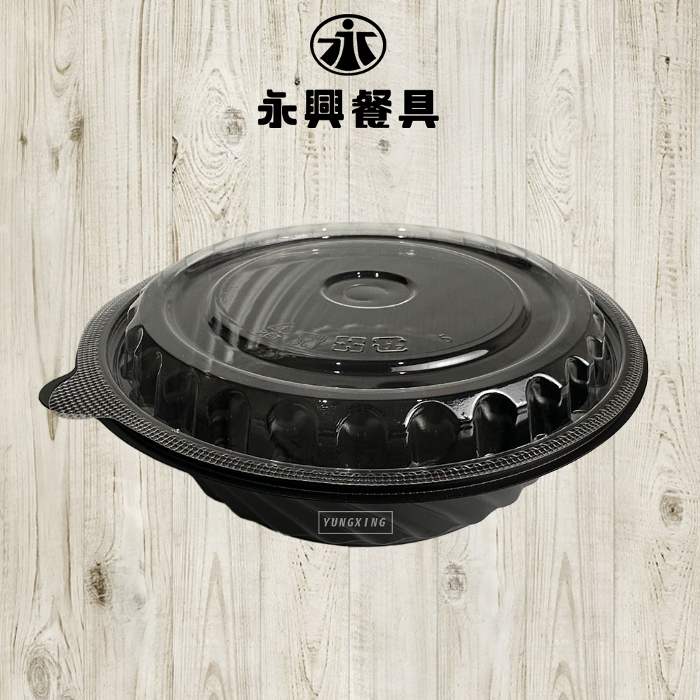 蝦皮總覽顯圖
