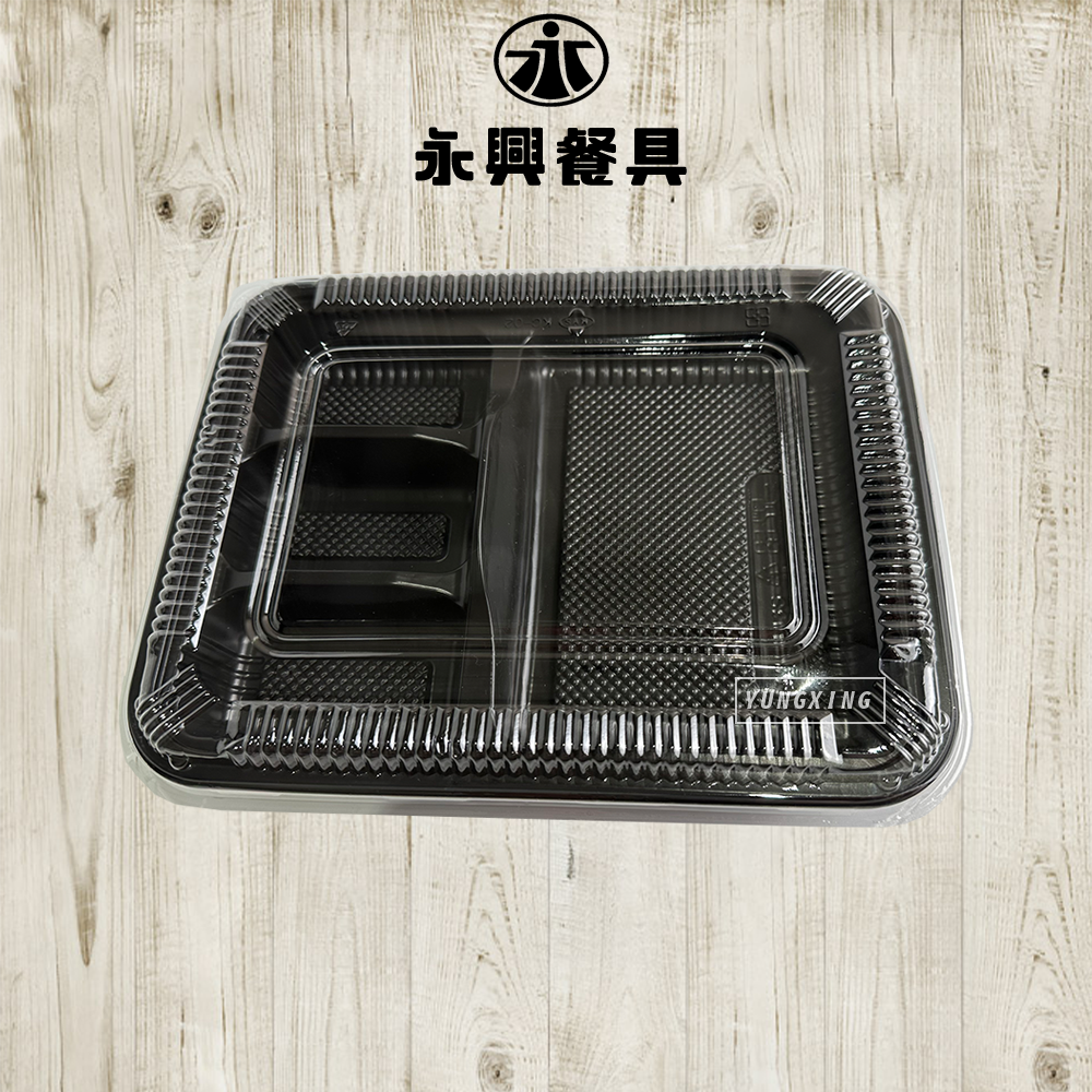 蝦皮總覽顯圖箱