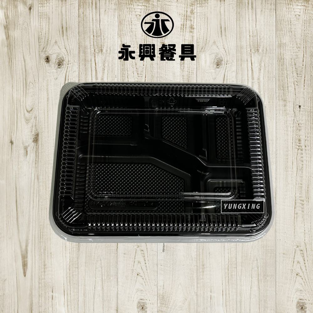 蝦皮總覽顯圖