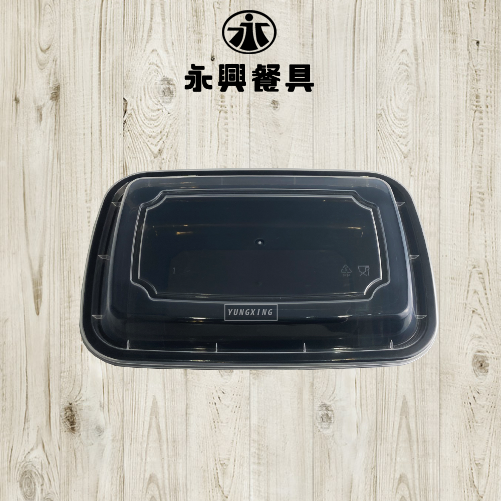 蝦皮總覽顯圖