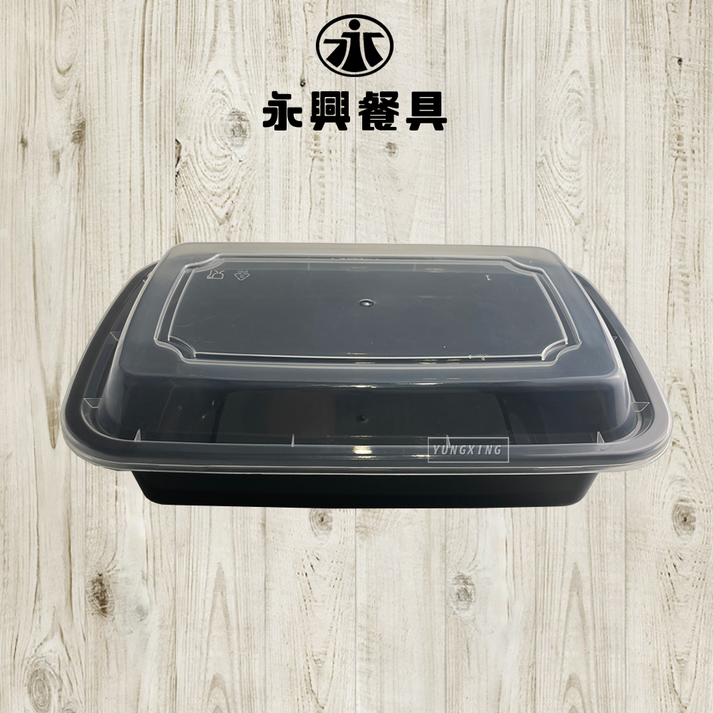 蝦皮總覽顯圖