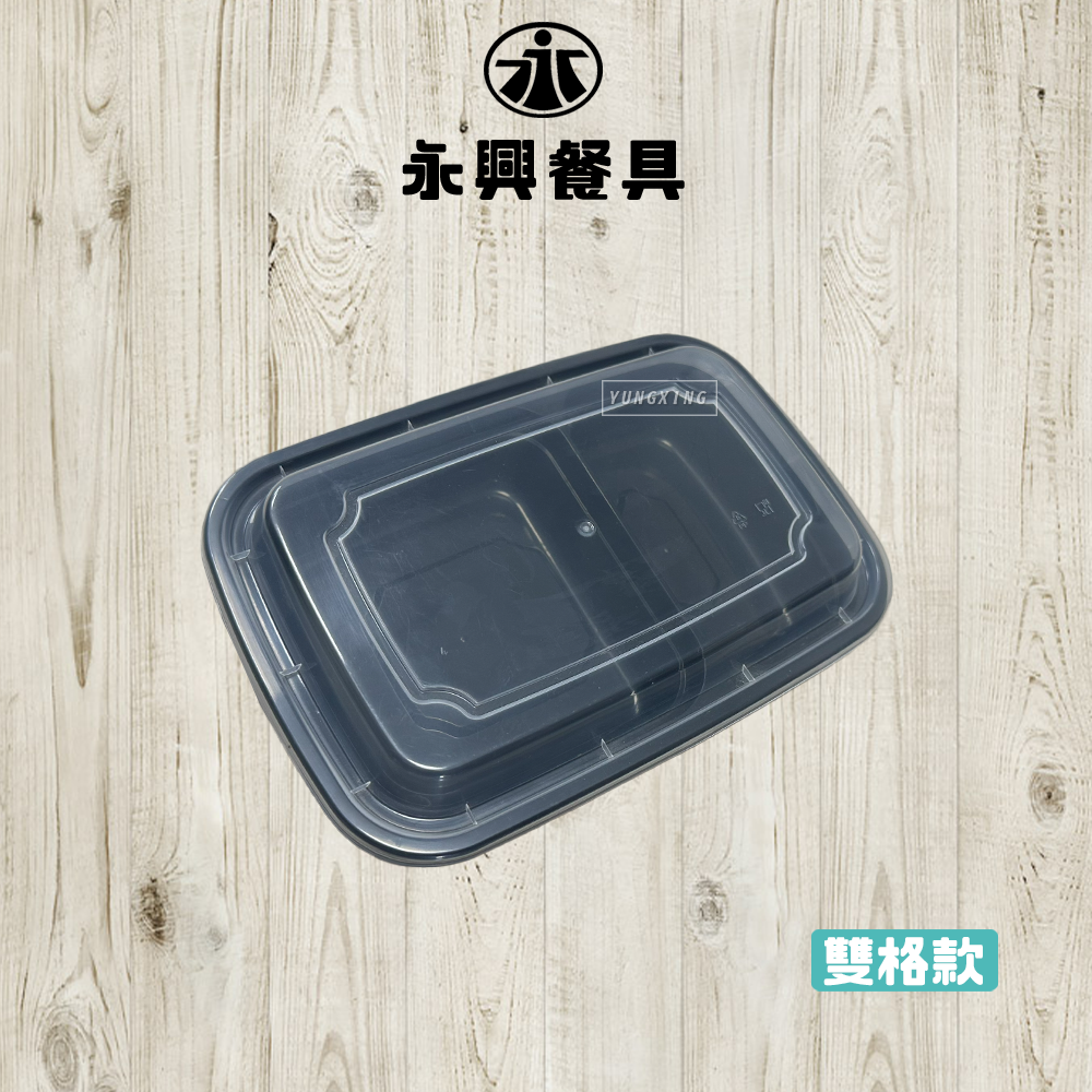 蝦皮總覽顯圖 - 複製
