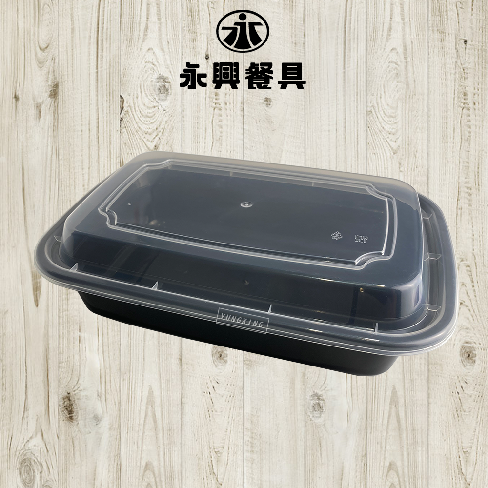 蝦皮總覽顯圖